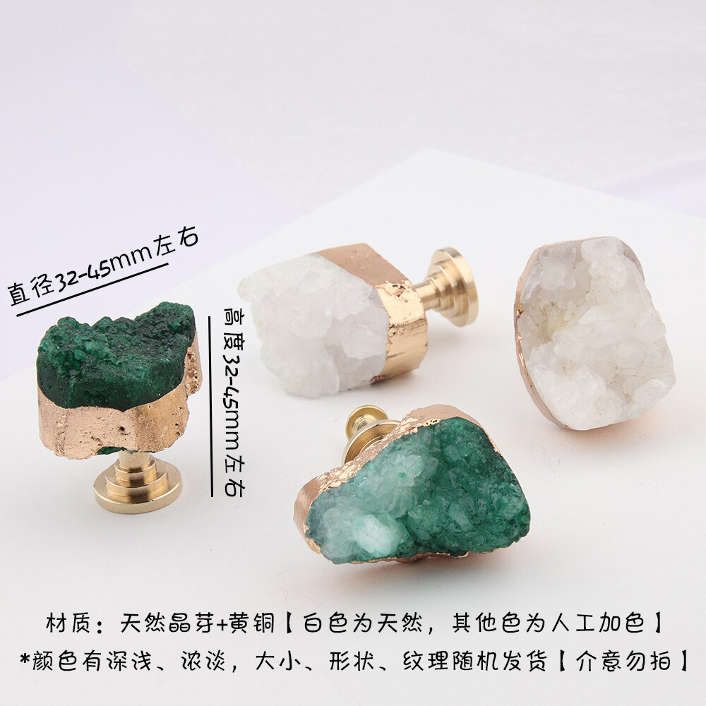 Ручка для шкафа/ящика из натур – обзор и цена Furniture Hardware Gold