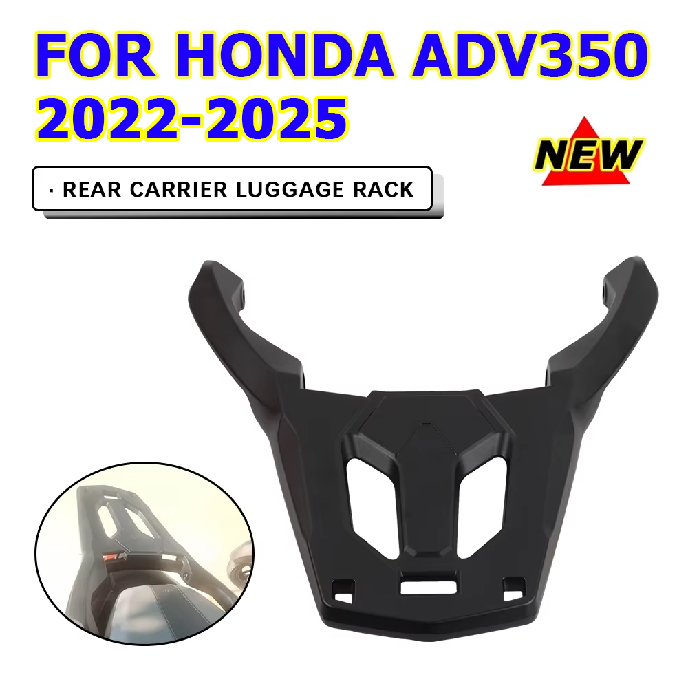 Для HONDA ADV350 ADV 350 2022  – обзор и цена Shelf Bracket Pair